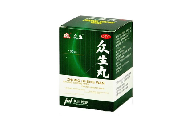 眾生丸可以空腹吃嗎 眾生丸什么時候吃 眾生丸可以空腹吃嗎 眾生丸什么時候吃