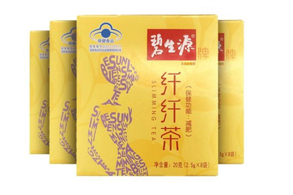 碧生源芊芊茶一天喝幾包 碧生源芊芊茶一天喝一次有效果嗎 碧生源芊芊茶一天喝幾包 碧生源芊芊茶一天喝一次有效果嗎