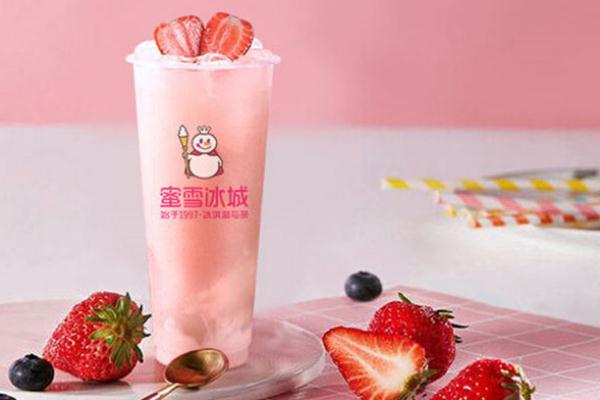 蜜雪冰城是哪里的品牌 蜜雪冰城菜單價目表 蜜雪冰城是哪里的品牌 蜜雪冰城菜單價目表