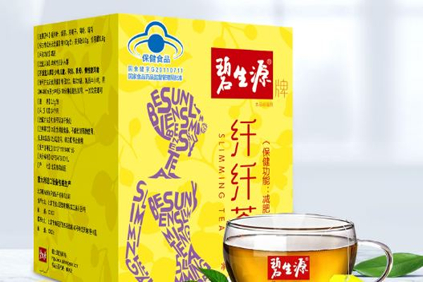 碧生源芊芊茶對身體有副作用嗎 碧生源芊芊茶會(huì)不會(huì)影響月經(jīng) 碧生源芊芊茶對身體有副作用嗎 碧生源芊芊茶會(huì)不會(huì)影響月經(jīng)