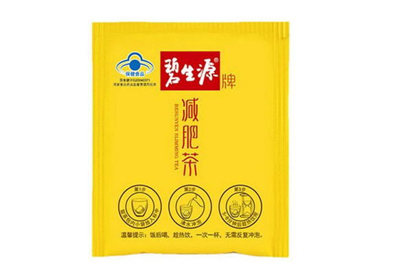 碧生源減肥茶喝多了拉肚子怎么辦 碧生源減肥茶喝多了臉色會(huì)變黃嗎 碧生源減肥茶喝多了拉肚子怎么辦 碧生源減肥茶喝多了臉色會(huì)變黃嗎