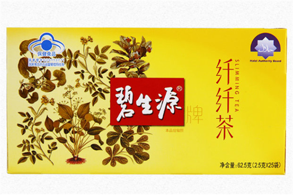 碧生源芊芊茶一個月瘦多少 碧生源芊芊茶喝了多久有反應 碧生源芊芊茶一個月瘦多少 碧生源芊芊茶喝了多久有反應