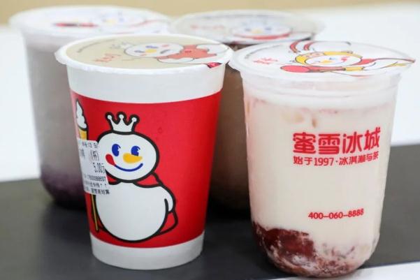 蜜雪冰城的檸檬水熱量高嗎 蜜雪冰城的檸檬水怎么做的 蜜雪冰城的檸檬水熱量高嗎 蜜雪冰城的檸檬水怎么做的