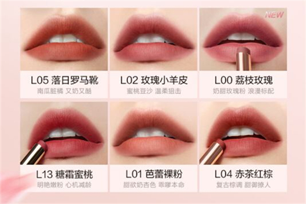 完美日記永生花禮盒多少錢 完美日記永生花禮盒怎么樣 完美日記永生花禮盒多少錢 完美日記永生花禮盒怎么樣