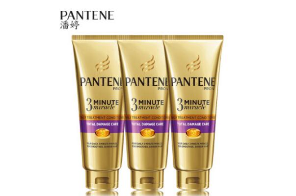 潘婷3分鐘奇跡護發(fā)素好用嗎 潘婷護發(fā)素有硅油嗎 潘婷3分鐘奇跡護發(fā)素好用嗎 潘婷護發(fā)素有硅油嗎