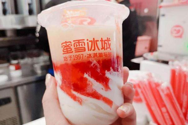 蜜雪冰城是哪里的品牌 蜜雪冰城菜單價目表 蜜雪冰城是哪里的品牌 蜜雪冰城菜單價目表