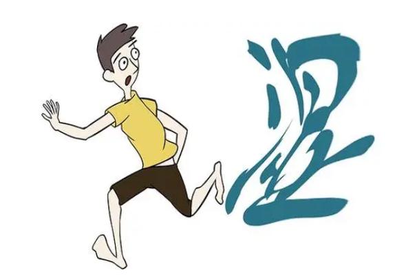 濕氣重會引起口臭嗎 濕氣重會導致便秘嗎 濕氣重會引起口臭嗎 濕氣重會導致便秘嗎