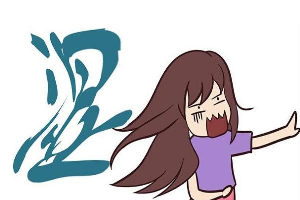 濕氣太重會(huì)掉頭發(fā)嗎 濕氣太重會(huì)不會(huì)長(zhǎng)痘痘 濕氣太重會(huì)掉頭發(fā)嗎 濕氣太重會(huì)不會(huì)長(zhǎng)痘痘