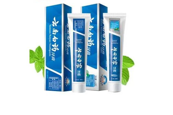 云南白藥牙膏對(duì)口腔潰瘍有用嗎 云南白藥牙膏對(duì)牙周炎有效果嗎 云南白藥牙膏對(duì)口腔潰瘍有用嗎 云南白藥牙膏對(duì)牙周炎有效果嗎