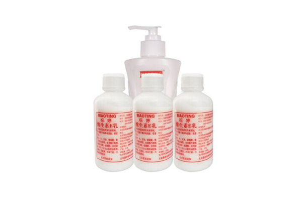 標(biāo)婷維生素e乳可以帶上飛機(jī)嗎 標(biāo)婷維生素e乳要避光嗎 標(biāo)婷維生素e乳可以帶上飛機(jī)嗎 標(biāo)婷維生素e乳要避光嗎