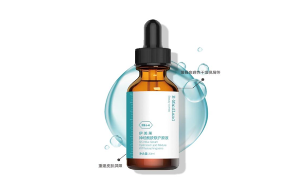 神經(jīng)酰胺分幾種 神經(jīng)酰胺是什么提取的 神經(jīng)酰胺分幾種 神經(jīng)酰胺是什么提取的