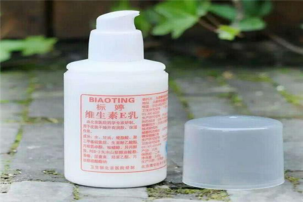 標(biāo)婷維生素e乳哪里可以買(mǎi)到正品 標(biāo)婷維生素e乳的用法 標(biāo)婷維生素e乳哪里可以買(mǎi)到正品 標(biāo)婷維生素e乳的用法