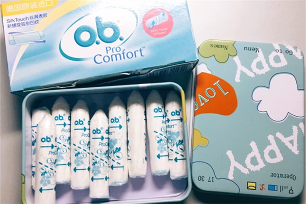 衛(wèi)生棉條可以用幾個(gè)小時(shí) 衛(wèi)生棉條用時(shí)間長(zhǎng)了會(huì)怎么樣 衛(wèi)生棉條可以用幾個(gè)小時(shí) 衛(wèi)生棉條用時(shí)間長(zhǎng)了會(huì)怎么樣