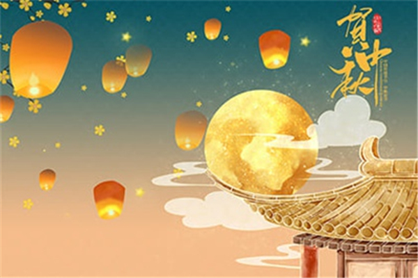 中秋節(jié)放假2021安排時(shí)間表 中秋節(jié)高速免費(fèi)嗎 中秋節(jié)放假2021安排時(shí)間表 中秋節(jié)高速免費(fèi)嗎