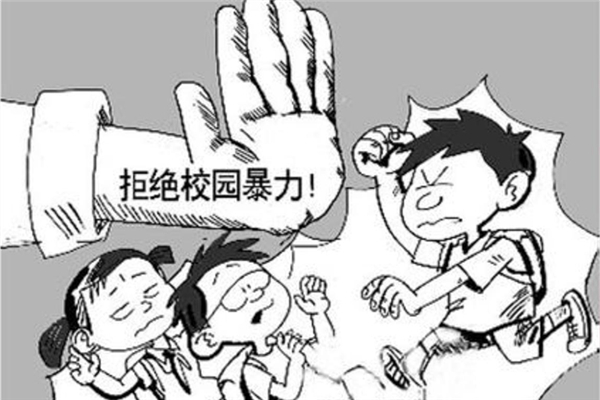 遭遇校園欺凌后她把經(jīng)歷做成桌游 遭到校園暴力該怎么辦 遭遇校園欺凌后她把經(jīng)歷做成桌游 遭到校園暴力該怎么辦