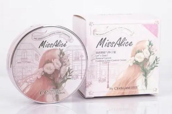 氣墊bb有防曬作用嗎 氣墊bb有隔離的作用嗎 氣墊bb有防曬作用嗎 氣墊bb有隔離的作用嗎