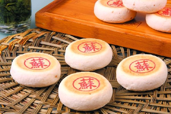 蘇式月餅?zāi)膫€(gè)品牌的好吃 蘇式月餅老字號有哪些 蘇式月餅?zāi)膫€(gè)品牌的好吃 蘇式月餅老字號有哪些