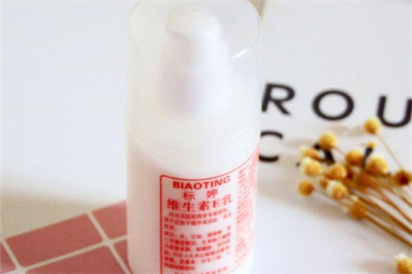 維生素e乳液哪個(gè)牌子是正品 維生素e乳液多少錢一瓶 維生素e乳液哪個(gè)牌子是正品 維生素e乳液多少錢一瓶