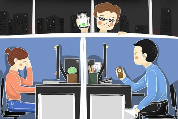 BOSS直聘宣布將取消大小周 周末加班工資如何計(jì)算 BOSS直聘宣布將取消大小周 周末加班工資如何計(jì)算