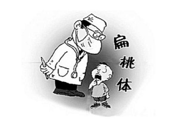 扁桃體發(fā)炎對體檢有沒有影響 扁桃體發(fā)炎對身體有什么影響 扁桃體發(fā)炎對體檢有沒有影響 扁桃體發(fā)炎對身體有什么影響