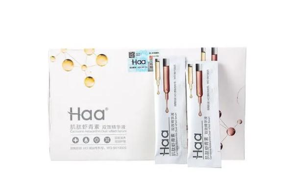 蝦青素精華液可以天天用嗎 蝦青素精華液可以淡斑嗎 蝦青素精華液可以天天用嗎 蝦青素精華液可以淡斑嗎