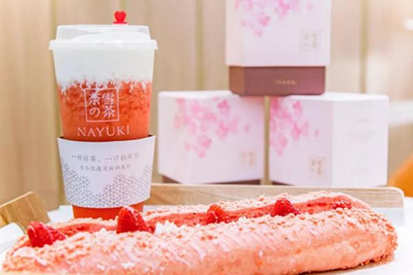 奈雪的茶是哪里的品牌 奈雪的茶怎么樣 奈雪的茶是哪里的品牌 奈雪的茶怎么樣