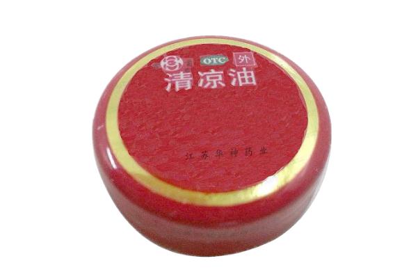 清涼油有什么副作用 清涼油有驅(qū)蚊效果嗎 清涼油有什么副作用 清涼油有驅(qū)蚊效果嗎