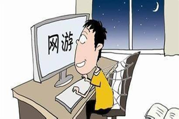 網(wǎng)絡(luò)綜合癥是什么 網(wǎng)絡(luò)綜合癥是什么癥狀 網(wǎng)絡(luò)綜合癥是什么 網(wǎng)絡(luò)綜合癥是什么癥狀