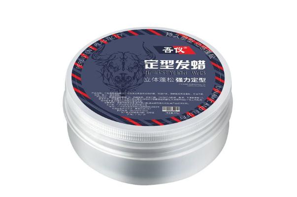 發(fā)蠟和發(fā)泥區(qū)別在哪啊 發(fā)蠟是干發(fā)還是濕發(fā)用 發(fā)蠟和發(fā)泥區(qū)別在哪啊 發(fā)蠟是干發(fā)還是濕發(fā)用