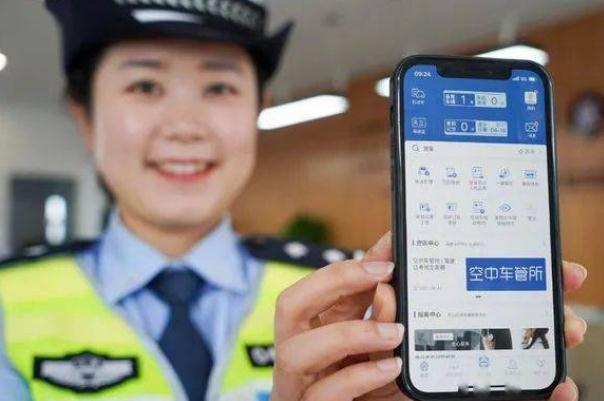 2022年將全面推行電子駕駛證 電子駕駛證怎么申請(qǐng) 2022年將全面推行電子駕駛證 電子駕駛證怎么申請(qǐng)