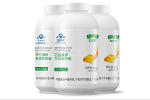 深海魚油膠囊適合人群 深海魚油膠囊禁忌人群 深海魚油膠囊適合人群 深海魚油膠囊禁忌人群