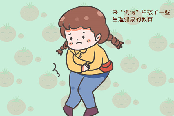 月經(jīng)有血塊是怎么回事 月經(jīng)有血塊正不正常 月經(jīng)有血塊是怎么回事 月經(jīng)有血塊正不正常