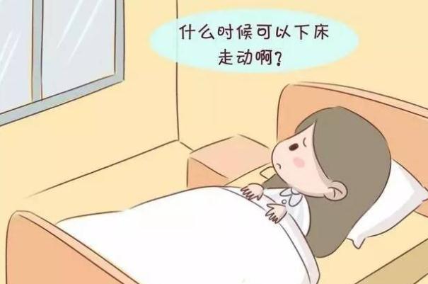 難產(chǎn)的概率有多大 難產(chǎn)的小孩會(huì)留下什么后遺癥 難產(chǎn)的概率有多大 難產(chǎn)的小孩會(huì)留下什么后遺癥