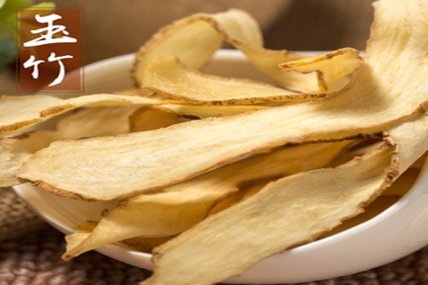 玉竹可以吃嗎 玉竹能泡水喝嗎 玉竹可以吃嗎 玉竹能泡水喝嗎