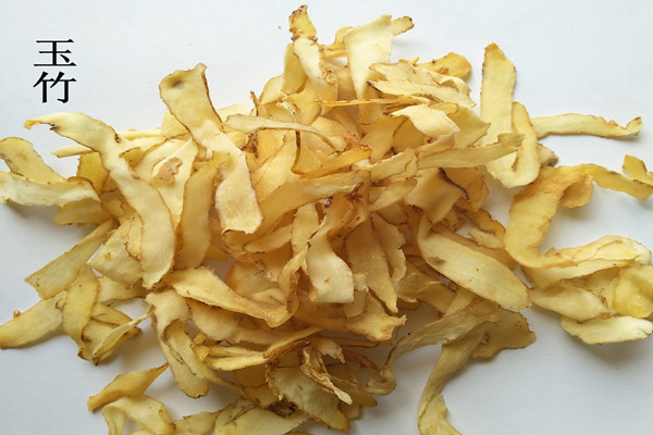 玉竹能祛斑嗎 玉竹能祛濕嗎