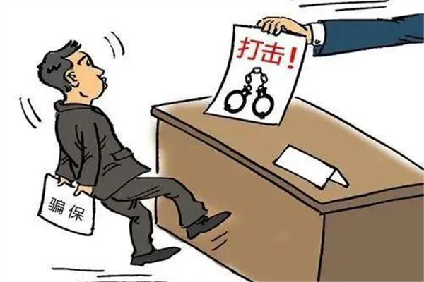 男子制造2次車禍殺妻騙保被判死刑 騙保是什么意思 男子制造2次車禍殺妻騙保被判死刑 騙保是什么意思