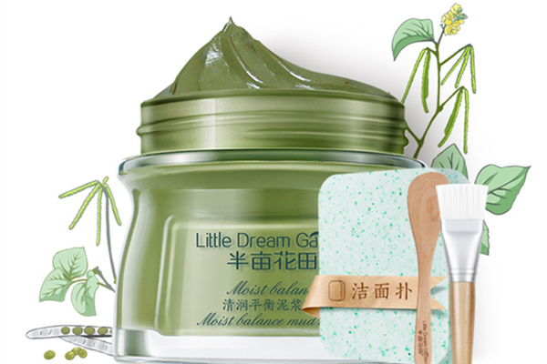 半畝花田是幾線品牌 半畝花田是哪個公司旗下的 半畝花田是幾線品牌 半畝花田是哪個公司旗下的