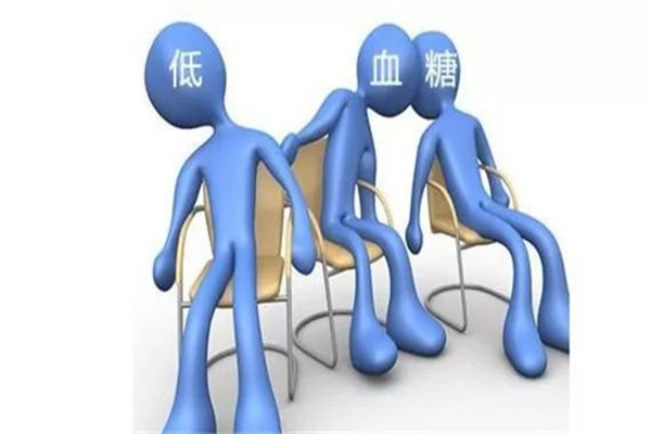 低血糖是貧血嗎 低血糖是什么原因引起的 低血糖是貧血嗎 低血糖是什么原因引起的