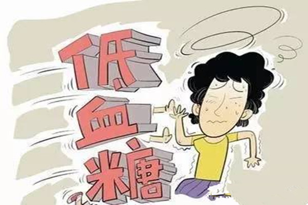 低血糖是貧血嗎 低血糖是什么原因引起的 低血糖是貧血嗎 低血糖是什么原因引起的