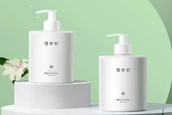 雪玲妃洗面奶孕婦可以用嗎 雪玲妃洗面奶如何辨真假 雪玲妃洗面奶孕婦可以用嗎 雪玲妃洗面奶如何辨真假