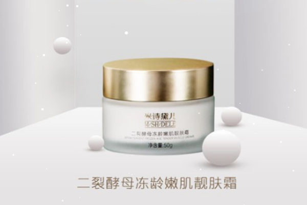 二裂酵母可以祛斑嗎 二裂酵母能修復(fù)紅血絲嗎 二裂酵母可以祛斑嗎 二裂酵母能修復(fù)紅血絲嗎