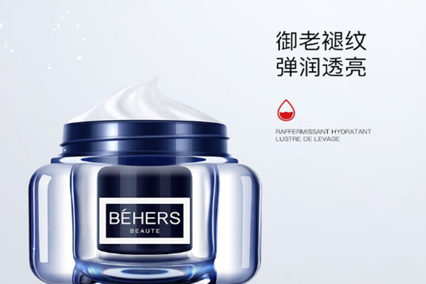 二裂酵母可以祛斑嗎 二裂酵母能修復(fù)紅血絲嗎 二裂酵母可以祛斑嗎 二裂酵母能修復(fù)紅血絲嗎