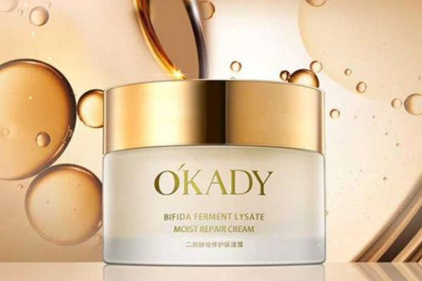 二裂酵母有副作用嗎 二裂酵母使用禁忌 二裂酵母有副作用嗎 二裂酵母使用禁忌