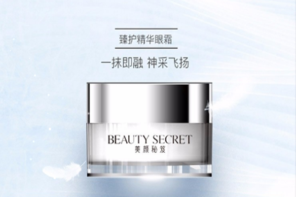 二裂酵母有副作用嗎 二裂酵母使用禁忌 二裂酵母有副作用嗎 二裂酵母使用禁忌