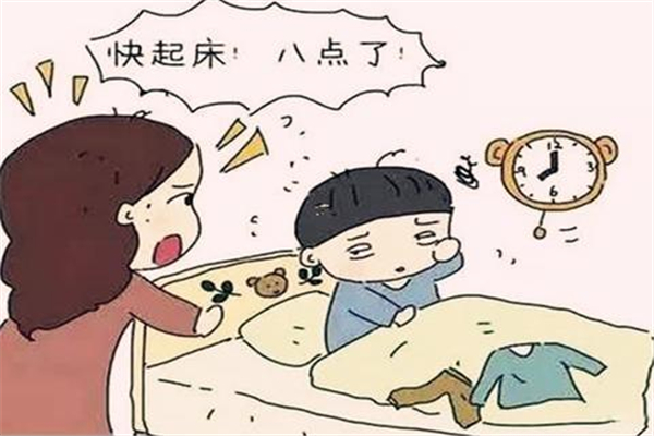 孩子沒有時間觀念怎么辦 孩子的時間觀念怎么培養(yǎng) 孩子沒有時間觀念怎么辦 孩子的時間觀念怎么培養(yǎng)