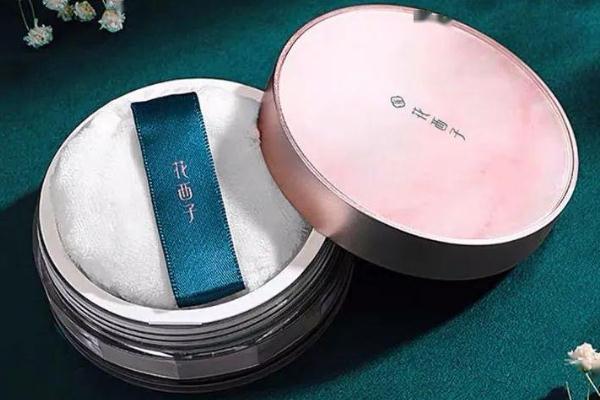 花西子粉餅真的好用嗎 花西子粉餅哪個色號好 花西子粉餅真的好用嗎 花西子粉餅哪個色號好
