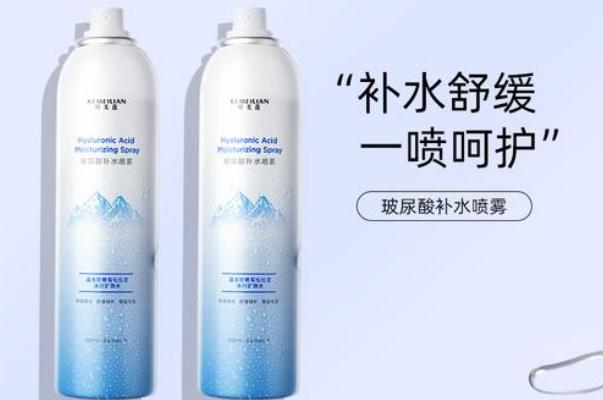 保濕噴霧的危害 保濕噴霧的保質(zhì)期多久 保濕噴霧的危害 保濕噴霧的保質(zhì)期多久