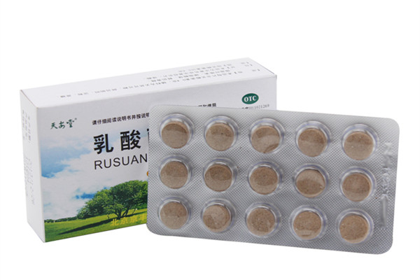 乳酸菌素片可以治積食嗎 乳酸菌素片能治直腸炎嗎 乳酸菌素片可以治積食嗎 乳酸菌素片能治直腸炎嗎