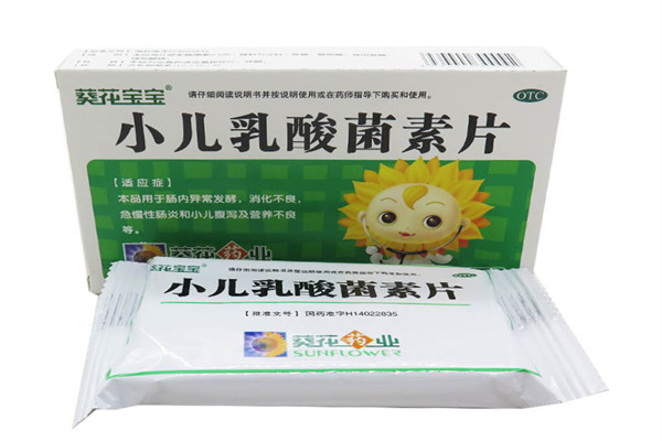 乳酸菌素片會(huì)引起胃酸過(guò)多嗎 乳酸菌素片會(huì)引起血糖升高嗎 乳酸菌素片會(huì)引起胃酸過(guò)多嗎 乳酸菌素片會(huì)引起血糖升高嗎