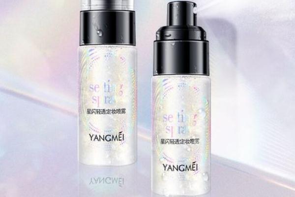 定妝噴霧要多久成膜 定妝噴霧成膜是什么意思 定妝噴霧要多久成膜 定妝噴霧成膜是什么意思